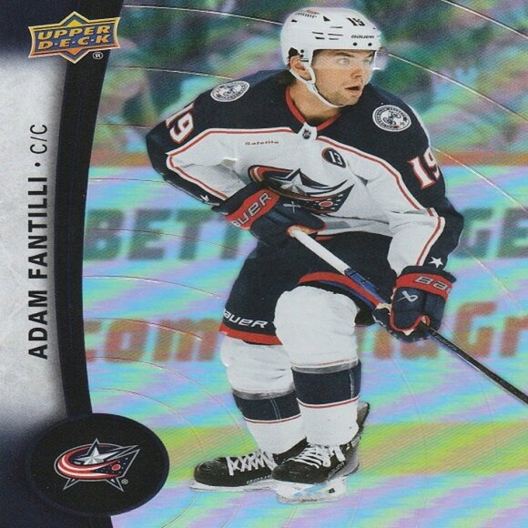 Adam Fantilli Hockey Card Collection - Picture 2 of 3